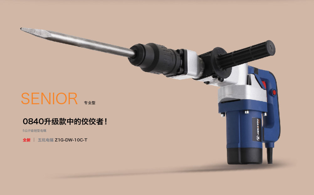 ���T�C(j��)