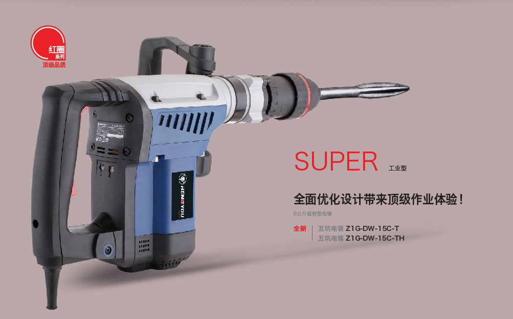 �Ԅ�(d��ng)�TᔙC(j��)